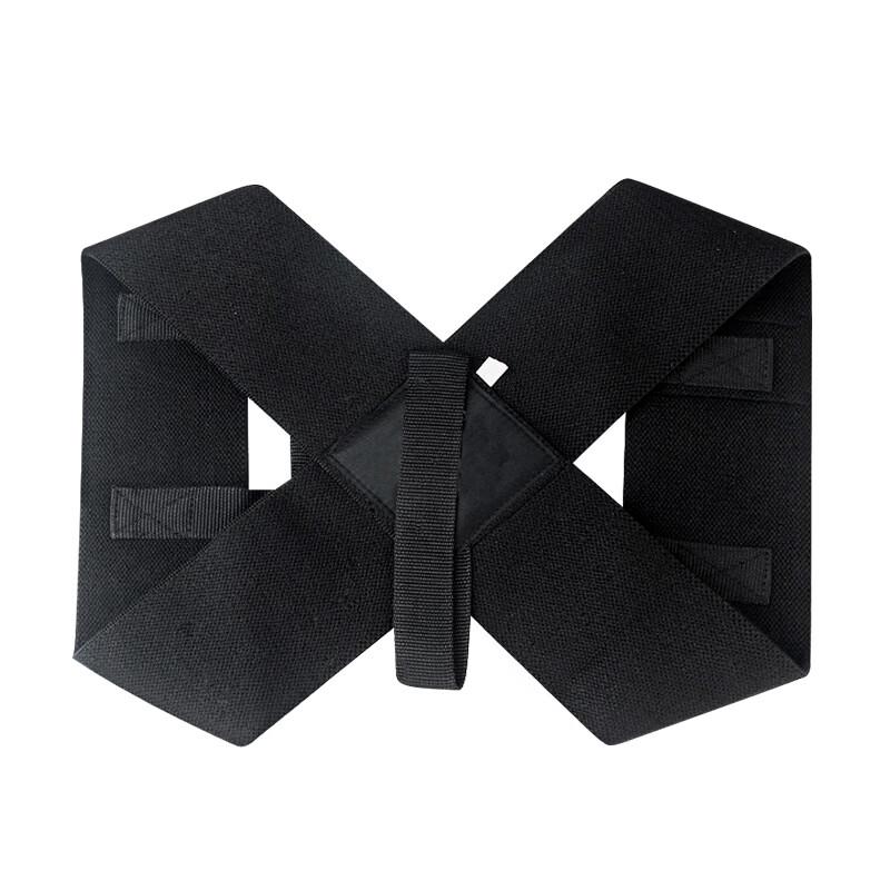 Posture Corrector & Shoulder Support