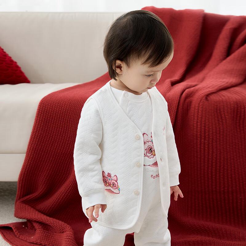 TONGTAI Baby Thickened Cotton Vest