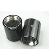 For Bmw Tail Throat M5F90 (Pair)-Bright Carbon Fiber