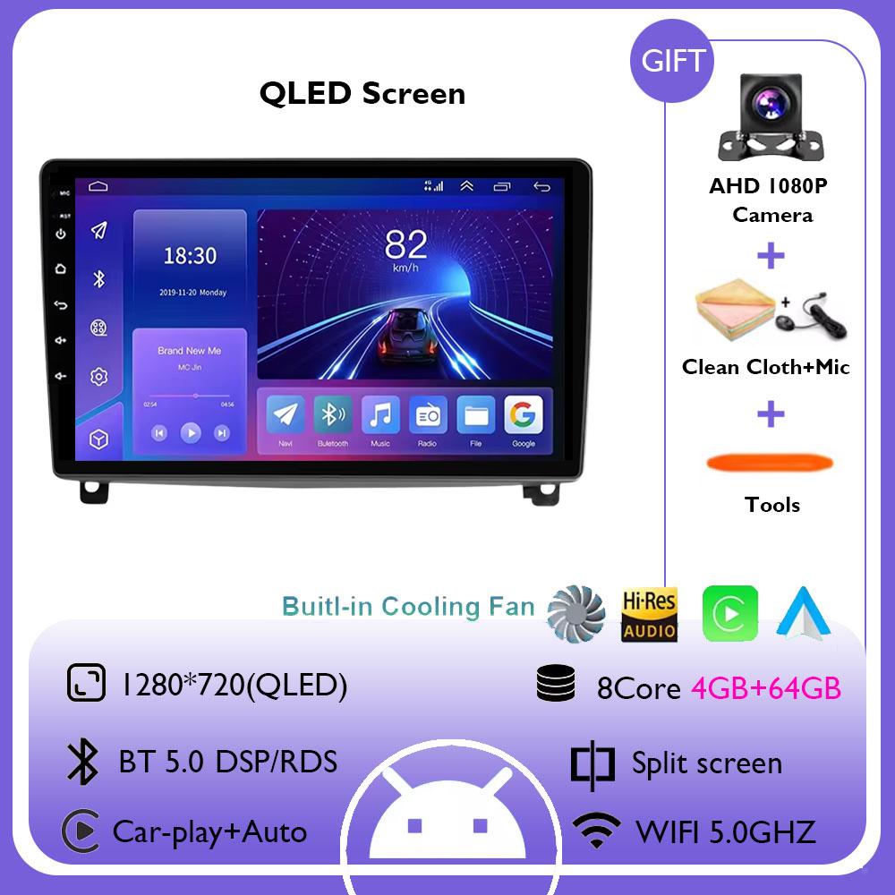 9 Inch Carplay 4G+WIFI Android 14 Car Radio for Peugeot 407 1 2004 - 2011 Multimedia Video Intelligent Player GPS DSP Navigation