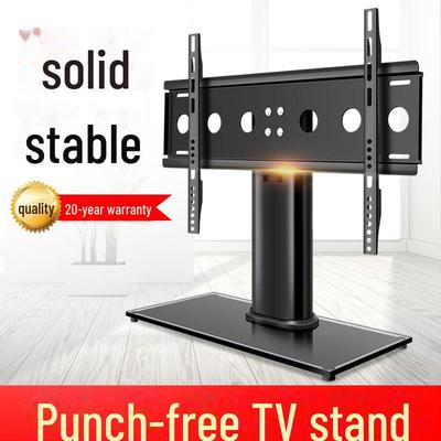 Adjustable Height TV Stand for 32-75 Inch Screens - Punch-Free Desktop Tripod Bracket