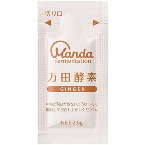 Manda Fermentation Manda Enzyme Ginger Paste (Sachets) 77.5g (2.5g x 31 Sachets) x 3