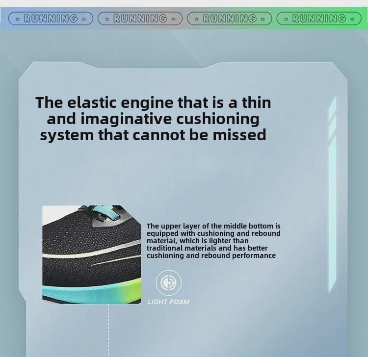 2025 Men's Carbon Plate Running Shoes: Lightweight, Shock-Absorbing, Breathable Gradient Mesh Design