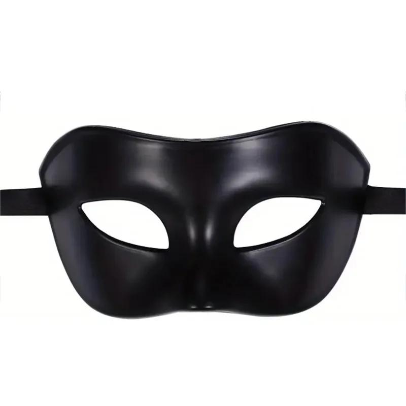 Halloween Role-playing Costumes and Accessories for Animal and Couple Black Camouflage Mask Parties and Stage Performances