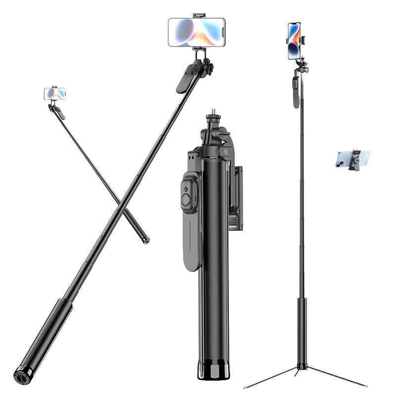 Portable AI Camera Tracking Selfie Stick with Extendable Tripod Rotating Head and LED Light