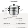 SUPOR 30cm 2-Layer 304 Stainless Steel Steamer Pot