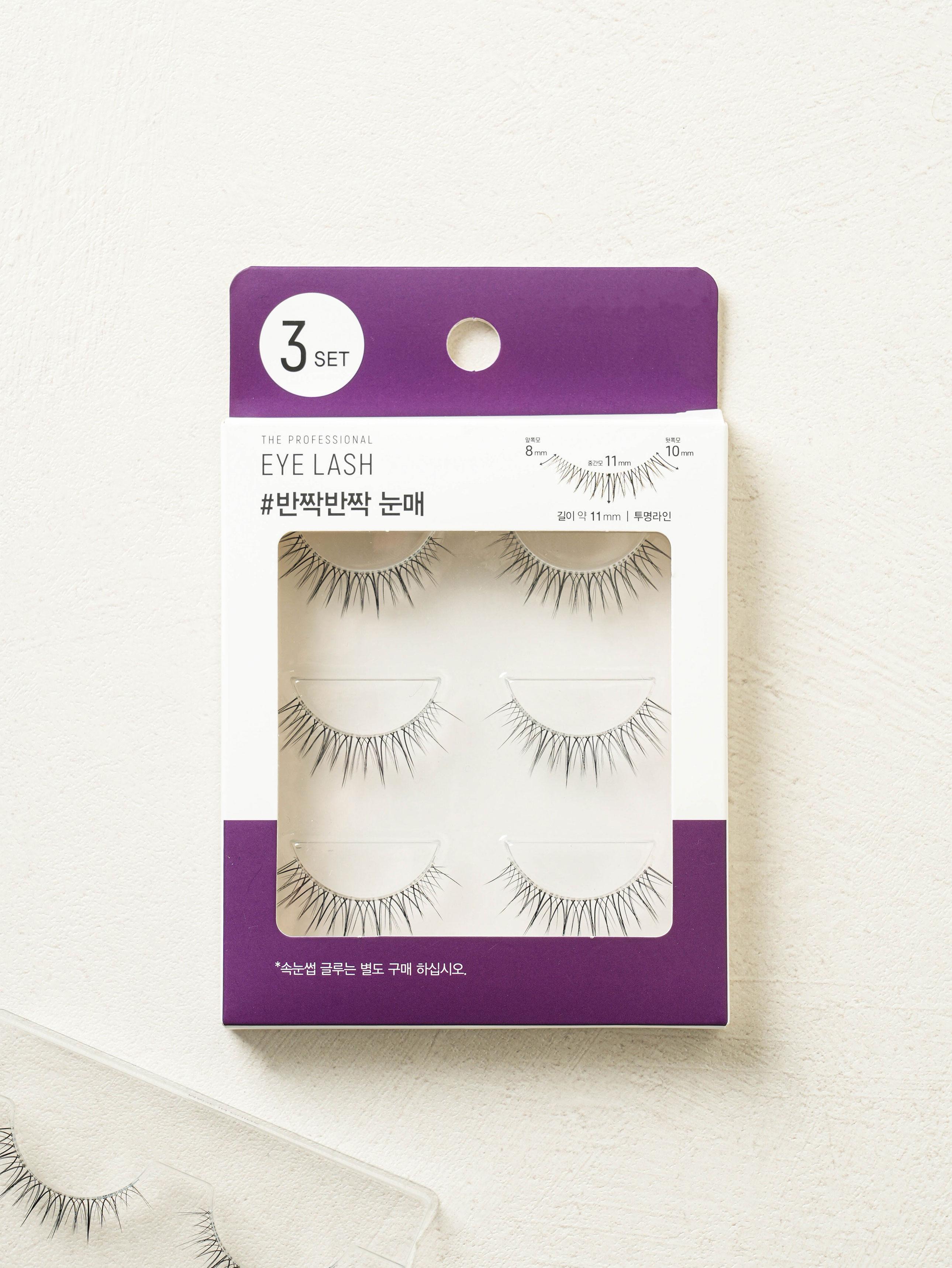 

Glittering Volume False Eyelash Set (3 Pairs) 1ea