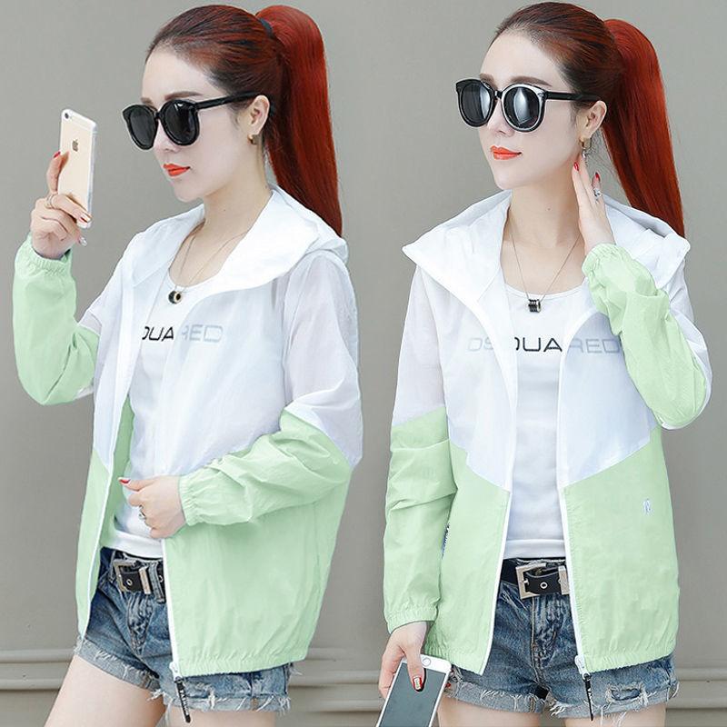 Summer Women's UV Protection Sunscreen Jacket Korean Style All-match Thin Loose Sunscreen Clothing