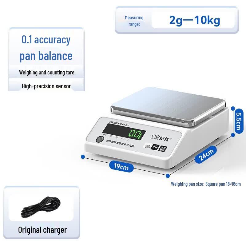 Miaojiayi High-Precision Digital Lab Scale