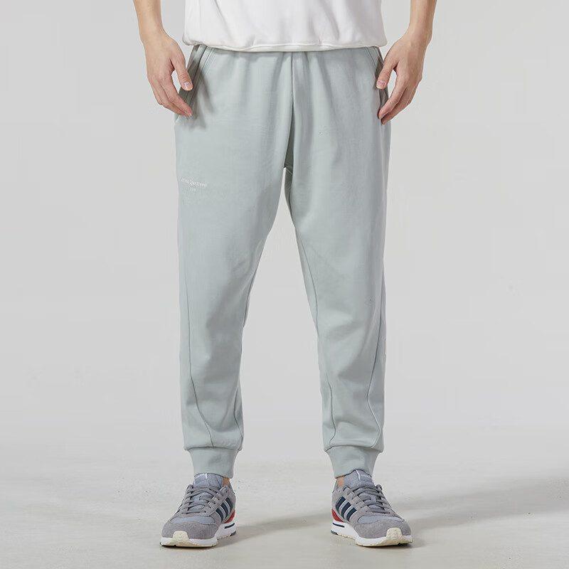 adidas Knitted Sweatpants Men's Gray IP4972