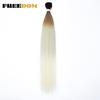 FREEDOM Synthetic Straight Hair Extensions Ombre Blonde Brown Hair Bundles 28 Inch/71 Cm Long Hair Weave 200g/pc Full To End