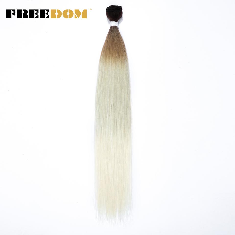 FREEDOM Synthetic Straight Hair Extensions Ombre Blonde Brown Hair Bundles 28 Inch/71 Cm Long Hair Weave 200g/pc Full To End