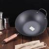Chuidahuang Extreme Iron Wok