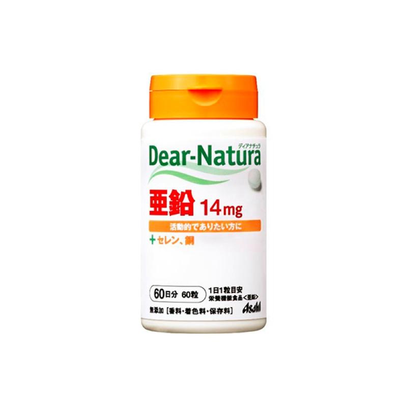 Dear Natural Zinc 60mg