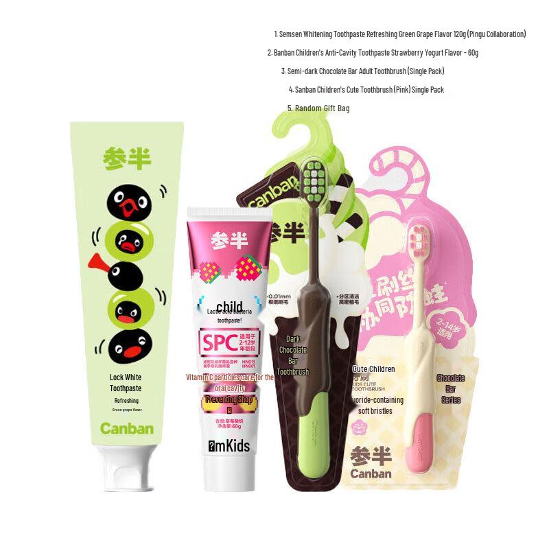 

Canban Whitening & Kids Toothpaste Set