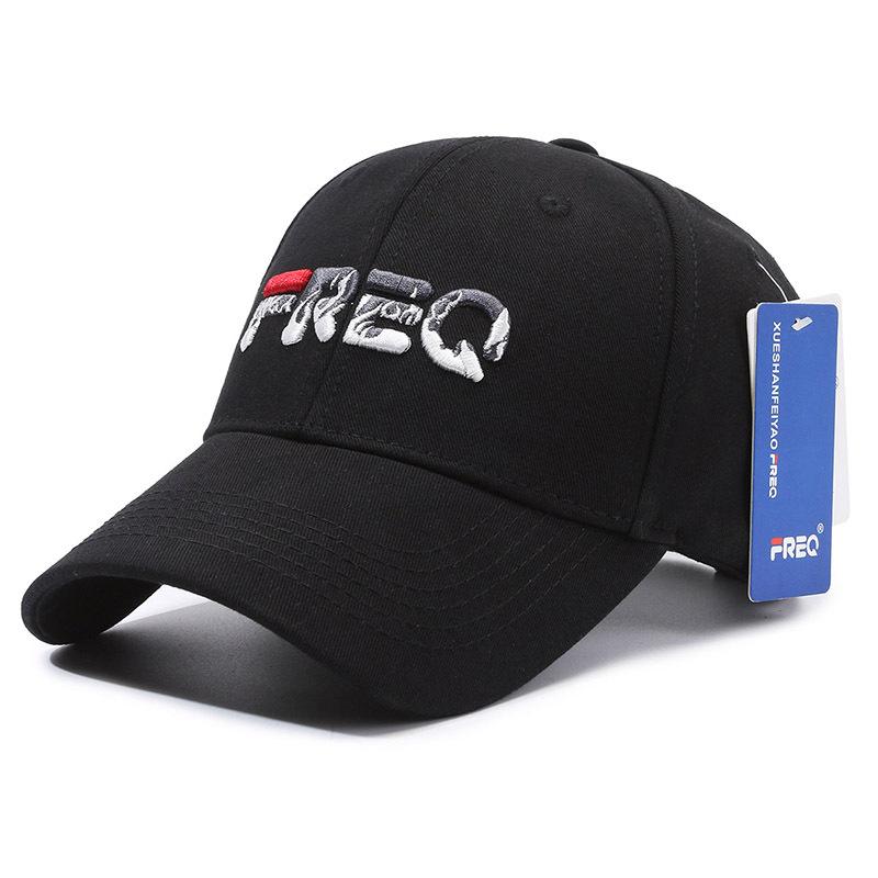 Sunshade sunscreen fashionable versatile mountaineering travel men's and women's soft top quick-drying baseball caps