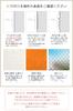 Tile Seal Mosaic Tile Wall Sheet 3D 25cmx25cm Horizon Blue Set of Kitchen Sticker Wallpaper Tile Heat Resistant Waterproof Stain Resistant Renovation