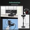 Guke 2K Auto-Focus USB Webcam with Tripod