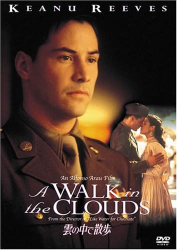

DVD DVD - A walk in the clouds Japan Movies & DVD Used