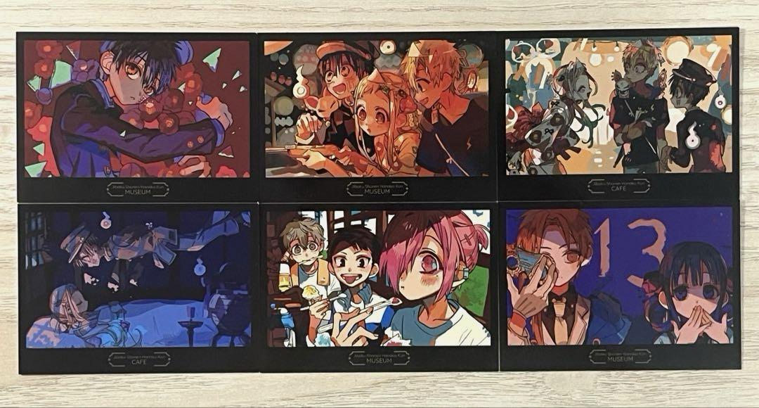 

[USED] Toilet-Bound Hanako-kun: Bakeneko Ryokan Hanakotei & Museum Bonus Set + Bonus