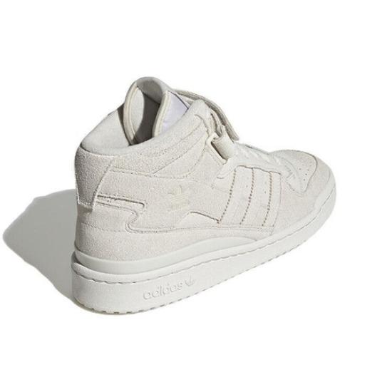 adidas Forum Mid Orbit Grey W - HQ6281