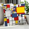 Art PPiet Mondrianed Cushion Cover Cushion Cover Set Pcs x x x Pillowcase Decorative Sofa Home Decor