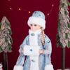 Ice Blue & Silver Pattern Snegurochka Plush Ornament