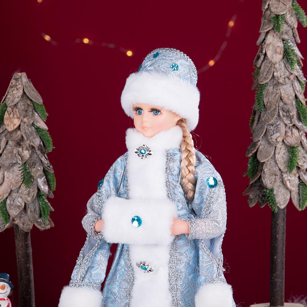 Ice Blue & Silver Pattern Snegurochka Plush Ornament
