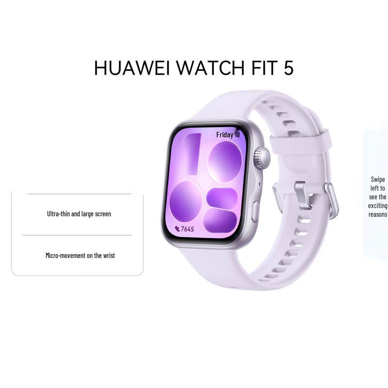 HUAWEI WATCH FIT 5 Smartwatch (CN version)