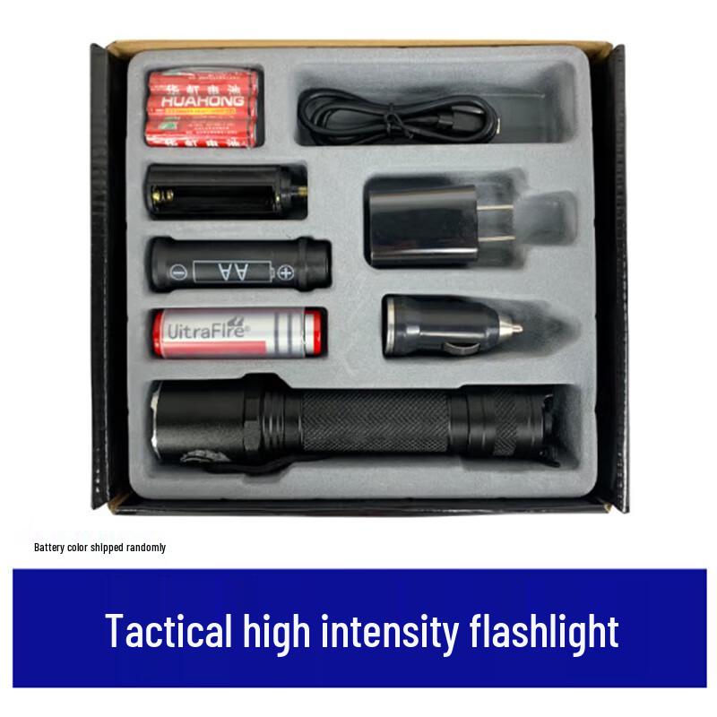 Jin Wan Fu Aluminum Alloy USB Rechargeable Flashlight