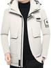 Men's 2025 Winter Hooded Duck Down Jacket: Business Casual, Windproof, Warm, for Mountaineering/Outdoor.