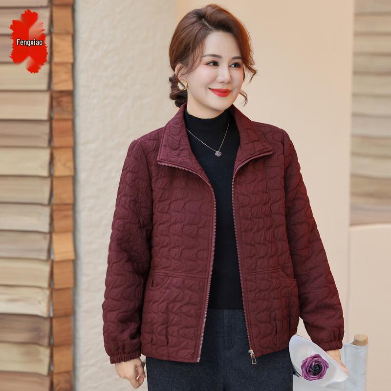 Women's Plus Size Autumn Casual Jacket