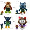 Goat Jett Fillmore Mondo Plush Miracle Dream Team Plush Toy With Pp Cotton Filling For Collectors And Kids