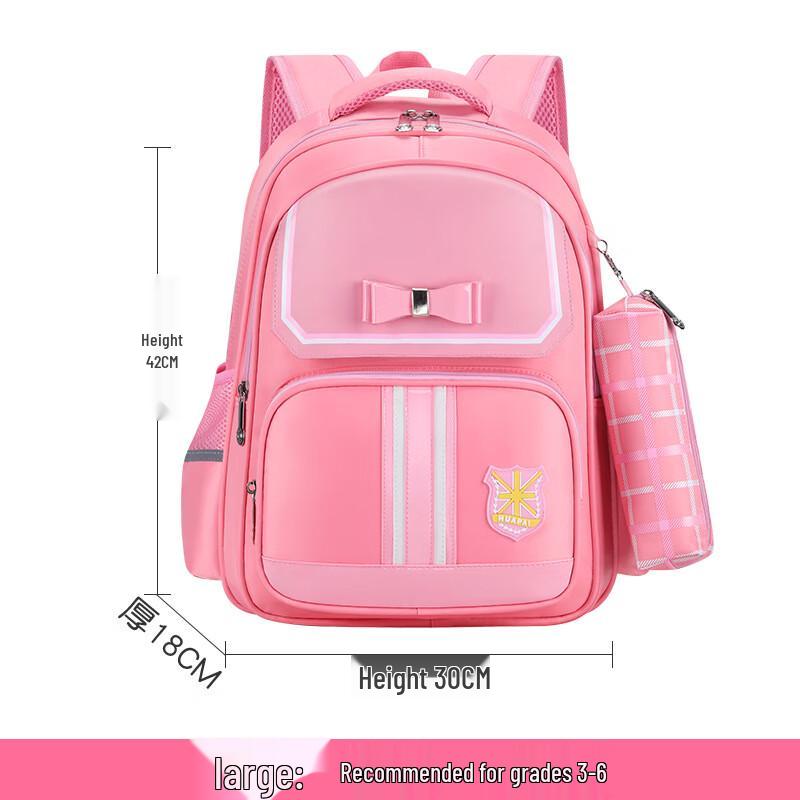 Li Shen Children s Decompression School Backpack Large