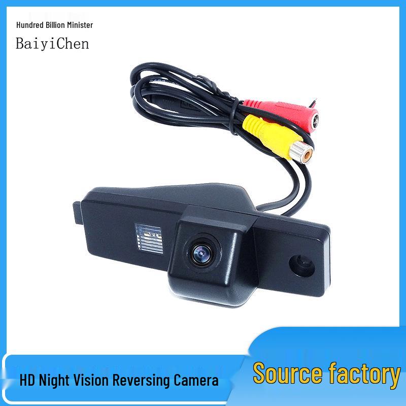 Highlander Car Camera: HD Night Vision, Wide-Angle Rearview Reversing Camera
