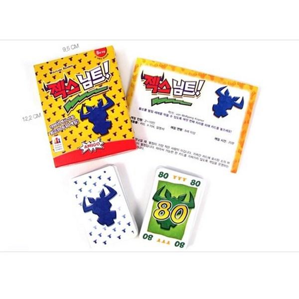 jexnimt, Korea representative board game