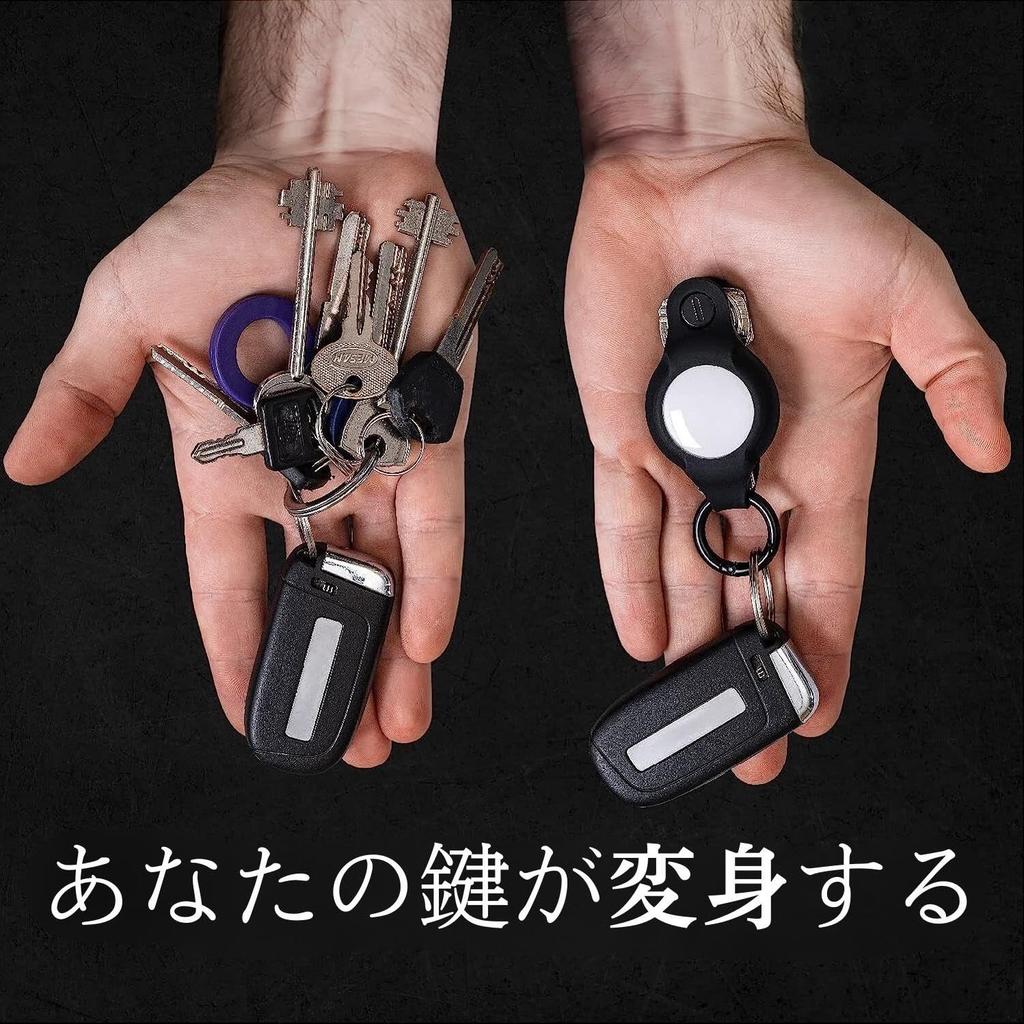KeySmart Air - Compact Key Organizer for Apple AirTag Keychains, AirTag Key Case, Car Smart Key Mount with Key Ring