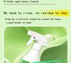 Electrolyzed Ion Kitchen Cleaner Spray Fly Cleanse Natural To Household Appliances Kitchen Appliance Cleaner For Hold Oven Stove Range Hood300ml