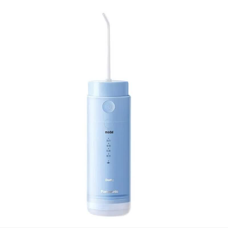 Panasonic Portable Oral Irrigator EW-DJ33 CN plug (adapter included)