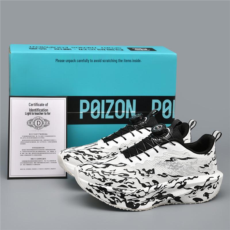 Cross 2025 Fluorescent Running Shoes: Soft Sole Carbon Plate, Parent-Child Couple Style, Heartbeat Design.