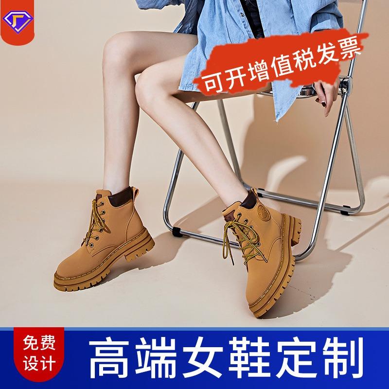 Couple leather rhubarb boots for women's new autumn and winter polished short boots for women's thick-soled Martin boots for women