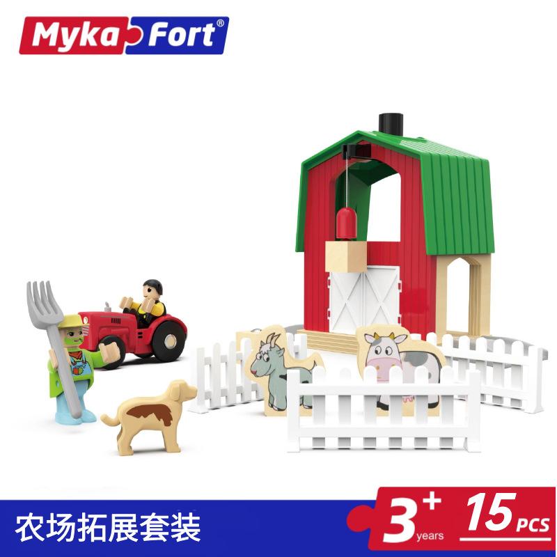 

Сцена Костюм Трек Расширение Образовательная Игрушка Ферма Полицейский Участок Магнитные Аксессуары Автомобиль DIY 17PCS Farm