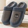 Large Size Thick Cotton Slippers for Men and Women In Winter, Thick Soled Indoor Warm Woolen Slippers for Home Use