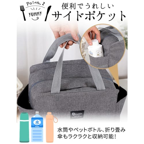 Ddice Lunchtasche, Stilvoll, Wasserabweisend, Großes Fassungsvermögen, Isoliert, Einfarbig, Perfekt für Getränke, Große Lunchtasche (Marine)