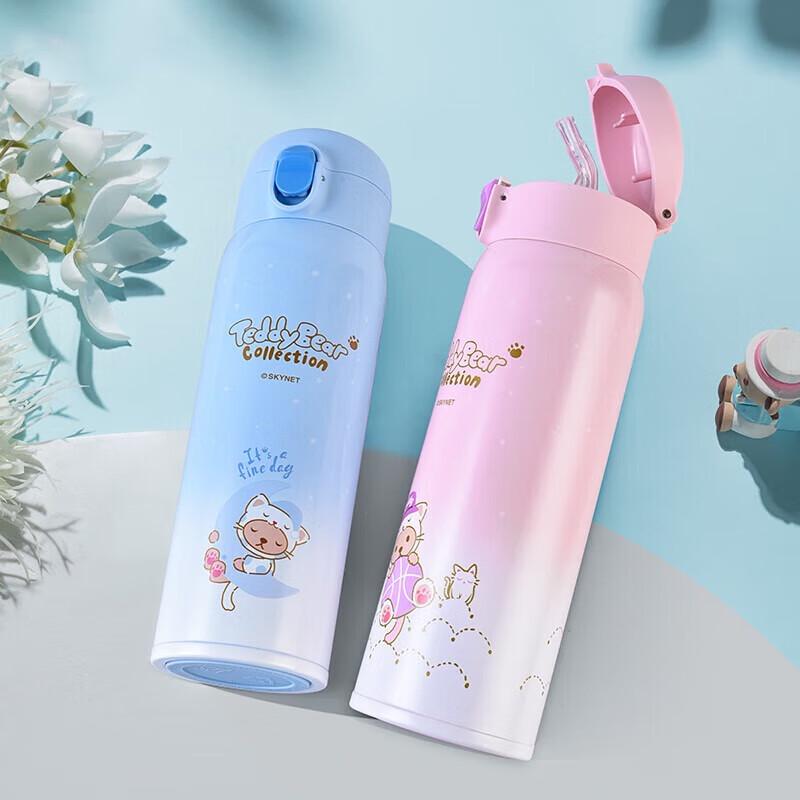 TAFUCO T5473 Teddy Collection 316 Stainless Steel Thermos Cup