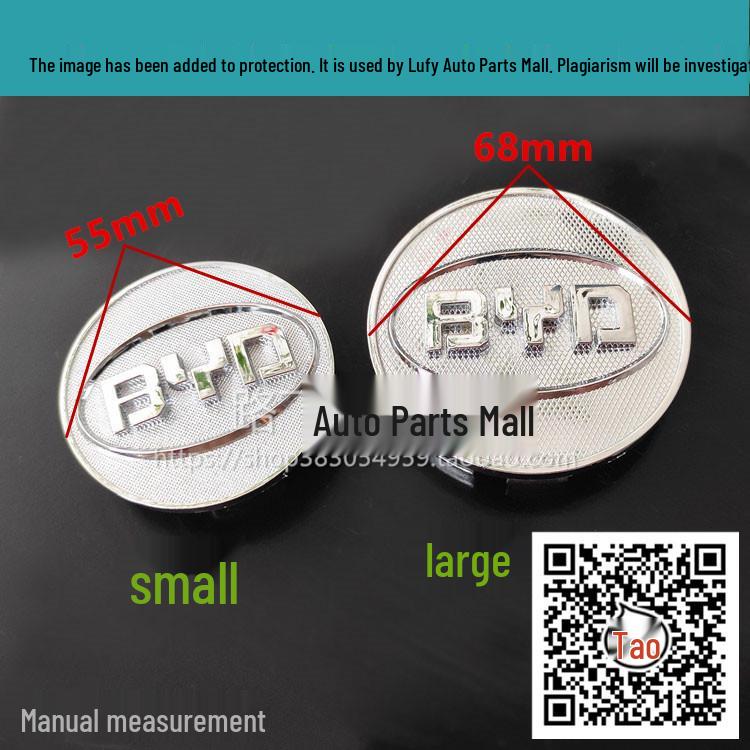 BYD S6/S7/Song/Surui/G5/T3/E5/Qin/M3/F3/L3/Yuan Wheel Center Cap Cover