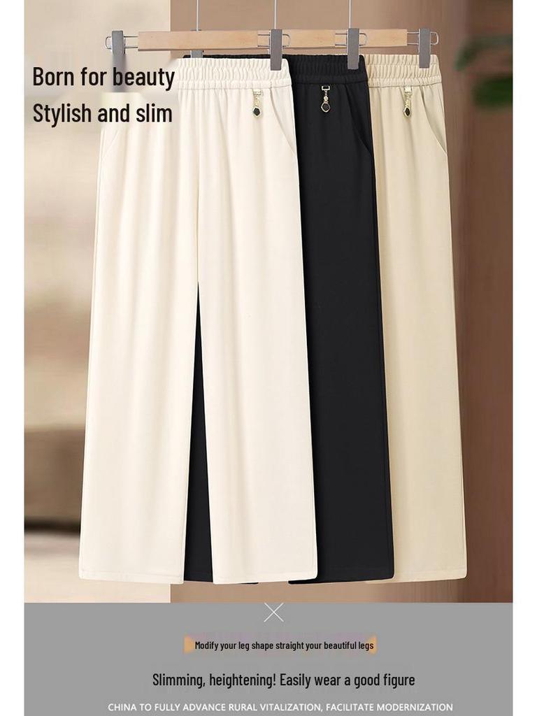 High-Waisted Tencel Pants for Middle-Aged and Elderly Women - Loose Fit, Slimming, Elastic Waistband, Casual Straight-Leg.