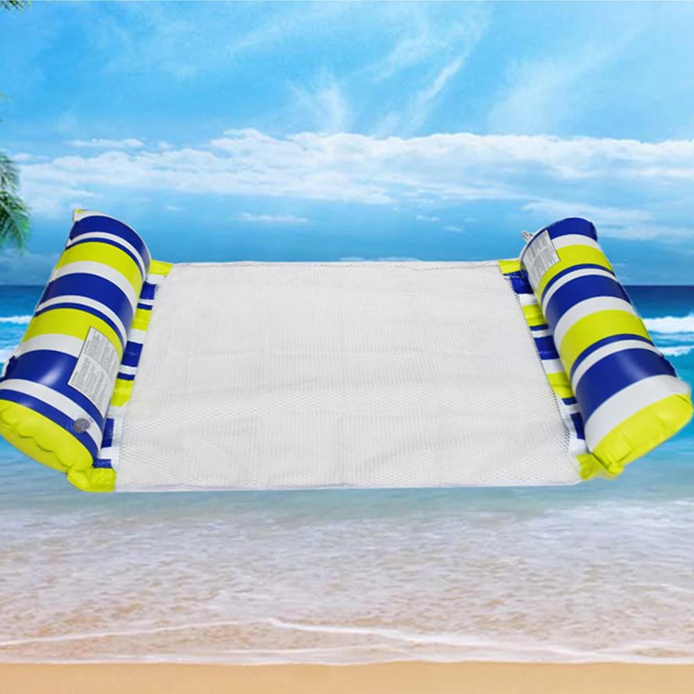 1Pc Two Tube Straight Stripe Inflatable Hammock Foldable Pvc Floating Seat Pool Float Seat For Pool Lake
