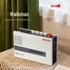 Aiwa Retro Portable Bluetooth Cassette Player & Radio CN Plug (adapter Included)