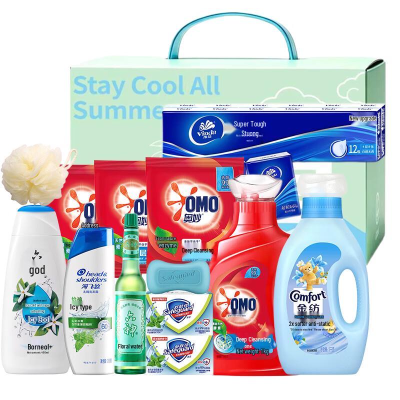 Liushen & Comfort Cooling & Fragrance Gift Set